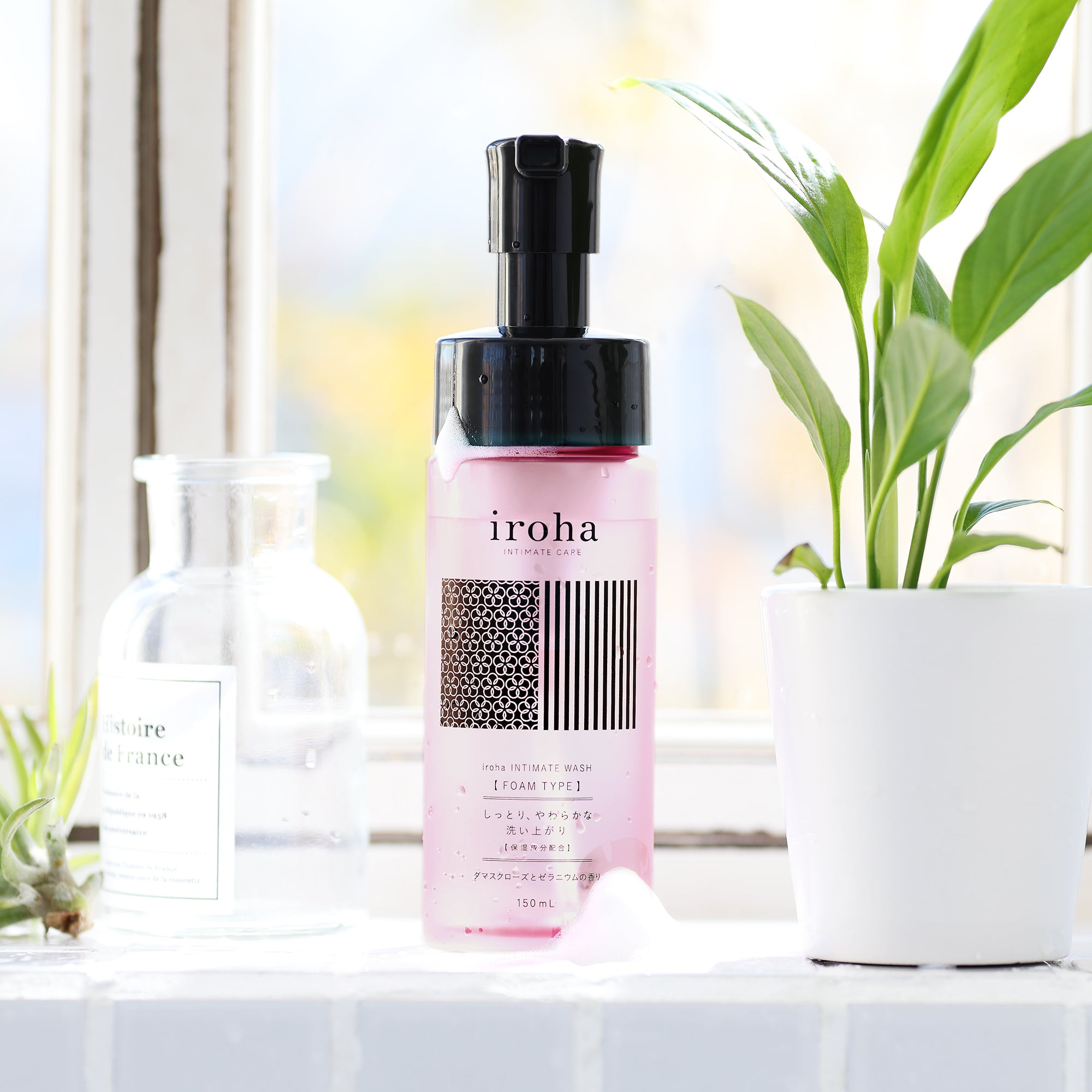 Spring Wellness Bundle