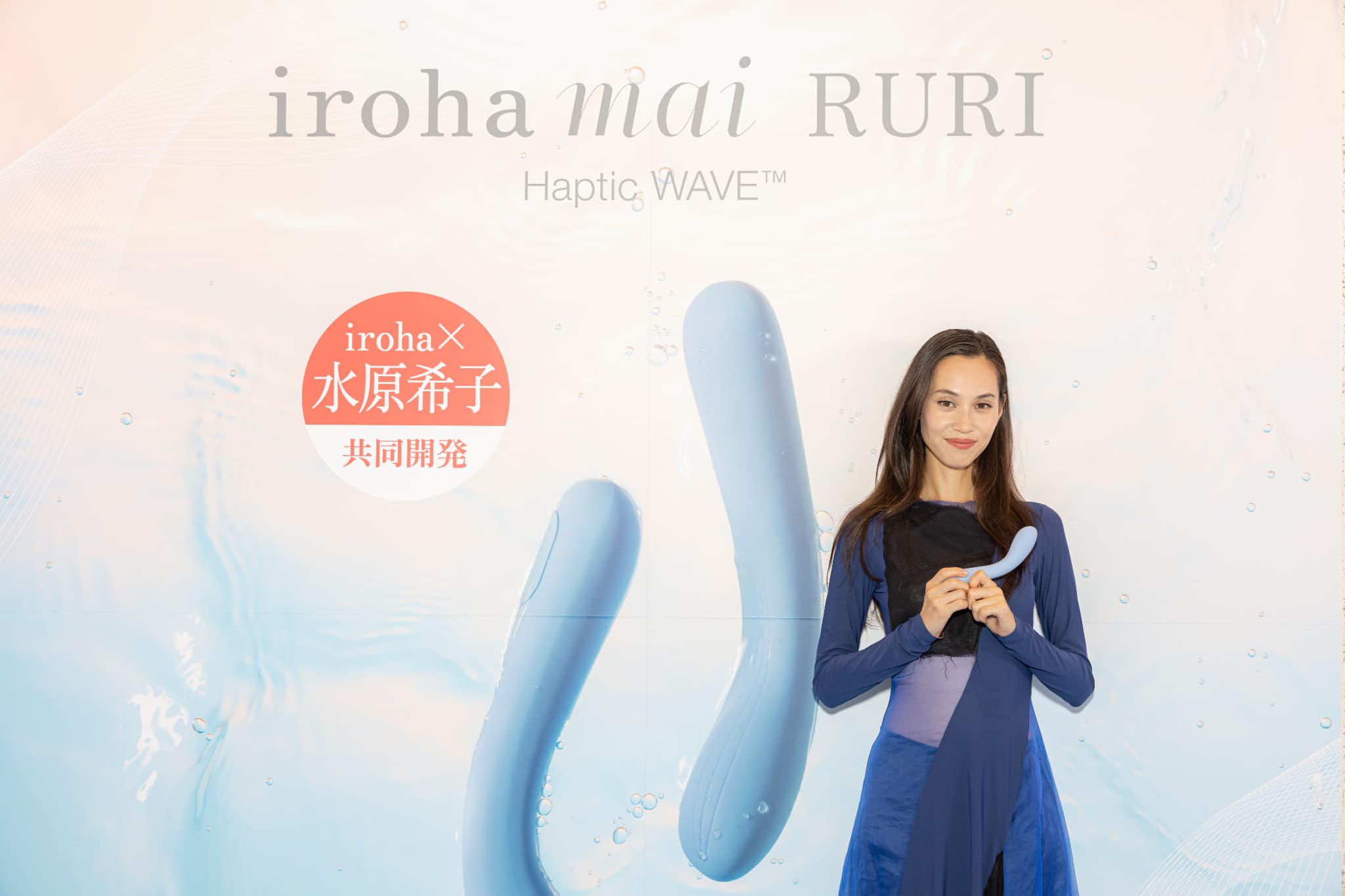 [Event Report] iroha mai RURI Launch - Kiko Mizuhara × iroha Panel Session