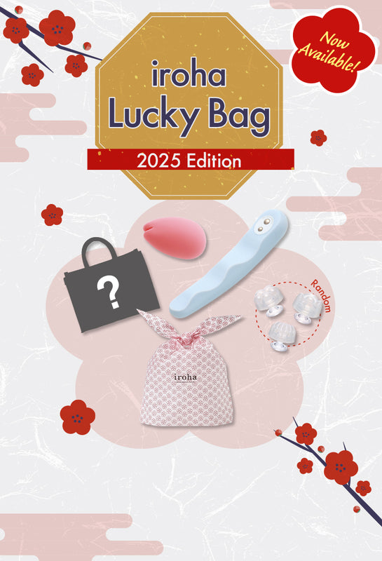 241119 fy19 lucky bag ec top sp 1