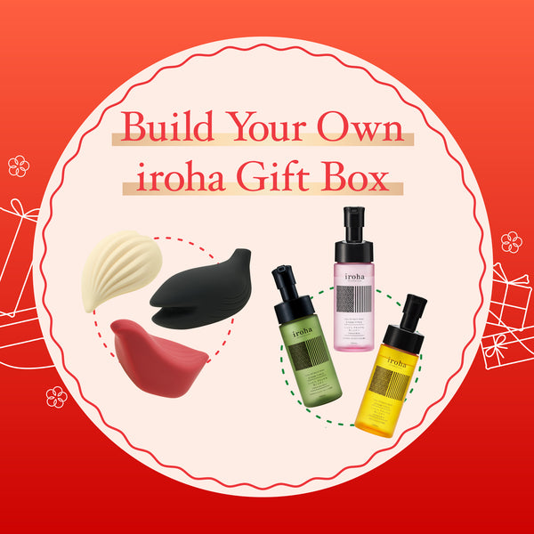         Iroha gift box bundle
