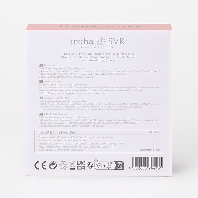 iroha SVR+ Coral Pink